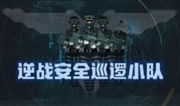 漂泊系列最新爆料,揭秘神秘事件背后的真相与悬念