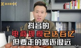 为什么抖音老是刷到吃瓜娱乐圈,揭秘抖音“吃瓜娱乐圈”刷屏现象背后的原因