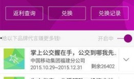 印茶爆料视频大全集下载,揭秘幕后真相，带你走进神秘世界